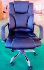 Executive Chair 6047