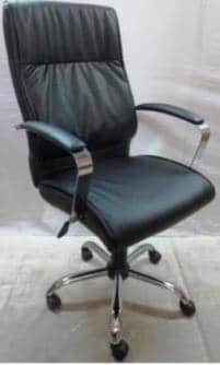 high-back leather executive office chair