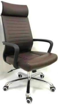 high-back leather executive office chair