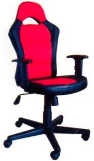 gaming chair OFU-5021